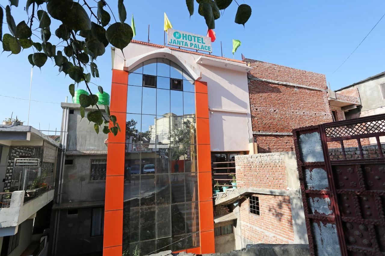 Oyo 19406 Hotel Janta Palace Almora Exterior photo